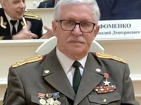 Шанцев Александр Александрович